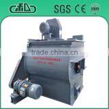 High Fame Animal Production Equipment thumbnail-5