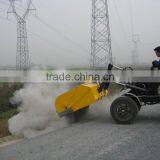Pavement Cleaner thumbnail-1