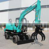 Agriculture Farming Machine 7 Ton JINGONG JGM9075L With Log thumbnail-1