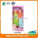Look Alike American Girl Doll Accessories Store thumbnail-2