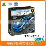 F40 Racing Car Block Educational Toys for Kids (1158pcs) thumbnail-4