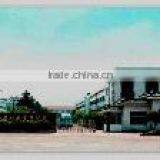 Shaoxing Kanglong Refrigeration And Fanner Equipment Co., Ltd. company overview - view 3 thumbnail