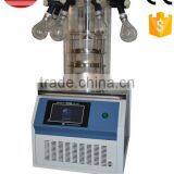 Laboratory Lyophilizer With Excellent After-sales Service thumbnail-4
