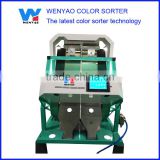 automatically cashew nut color sorter machine