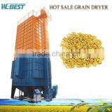 Good quality cheap price grain dryer