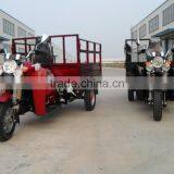 High Quality Low Price KA150ZH-4 off Road Truck Tricycle thumbnail-3