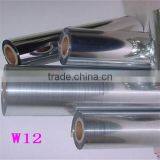 Color Coated PET Film/golden/silver Metallized PET Film/metalized PET Film/Mpet Film thumbnail-5