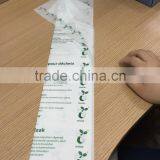 Biodegradable Tea Storage Bags thumbnail-2