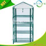 4 Layer PE Greenhouse thumbnail-1