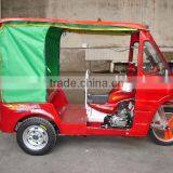 250cc Reverse Trike/passenger Tricycle thumbnail-1