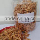 Krills for Fish thumbnail-2