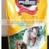 Veterinary Clinic Dry Pet Food Dog Food thumbnail-3