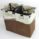 Household Essentials Double Hamper Laundry Sorter, 600D Oxford Cloth+aluminium Rack thumbnail-1