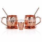 High Quality Moscow Mule Mug 100% Copper Set of 2 thumbnail-1