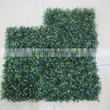 Artificial Milan Grass Mat Grass Carpet for Boxwood Hedge Fence thumbnail-1