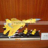 Guo Hao Hot Sale Kids Toy Aircraft , Fighter Plane Toy