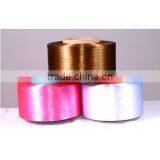 China Suppliers Spandex Air Covered Yarn Polyester Covered Spandex Yarn With High Quality thumbnail-3