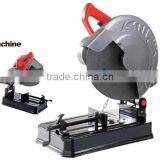 MAKUTE 3800r/min Machine Manufacturer (CM006) thumbnail-1