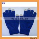 China Wholesale Softtextile Touch Screen Gloves for Sale thumbnail-2