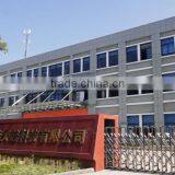 Ningbo Yitian Silicone Technology Co., Ltd. company overview - view 1 thumbnail