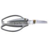 (GD-11487) 5.25" Utility Garden Pruning Scissors