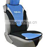 Car Seat Cushion