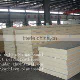 PU(polyurethane )sandwich Freezer Panel thumbnail-1