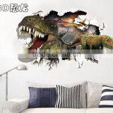 3D Real Dinosaur Drawing , Adhesive 3D Wall Paper , Wall Sticker thumbnail-2