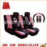 New Style! Seat Covers Car With Full Logo Print thumbnail-1