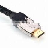 1.4Version 1080p HDMI Cable 044 thumbnail-1