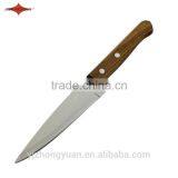 ZY-B50023 5 Inch Chef Knife Kitchen Knife Full-tang Blade With Brown Hardwood Handle thumbnail-1