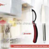 ZY-N1001 Easy Grip, Serrated-blade Vegetable Peeler and Stainless Steel Paring Knife Set thumbnail-1