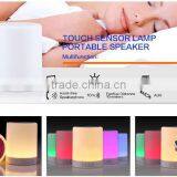 MP3 Player Portable Led Touch Sensor Table Lamp With Mini Bluetooth Speaker thumbnail-6