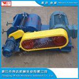SVR Production Line Rubber Crusher thumbnail-2