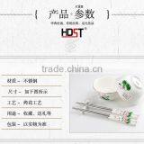 Merchandise Gifts thumbnail-1