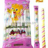 Long Stick Marshmallow thumbnail-1