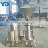 Cheap Wholesale Chilli Surface Grinding Machine thumbnail-2
