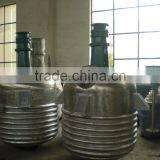Stainless Steel Chemical Industrial Batch Reactor Stirred Reactor thumbnail-4