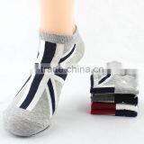 Classic and Pretty Hot Gentle Boat Socks for Men thumbnail-1