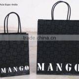 Kraft Paper Shopping Bags thumbnail-1