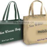 Non Woven Shopping & Promotion Bags thumbnail-1