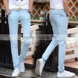 Fashion Men's Casual Trousers Solid Color Slim Straight (902) thumbnail-1