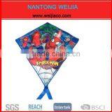 2014 Hot Sale Custom Logo Kites thumbnail-1