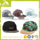 Plain Design Your Own 5 Panel Hat Cap Leather Patch 5 Panel Hat Wholesale thumbnail-1