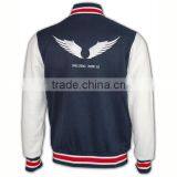 BSCI/D FAMA Youth Baseball Jackets for Boys thumbnail-5