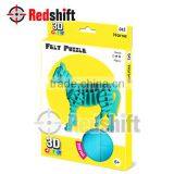 Colorful Puzzle Toys for Kids 3D Felt Puzzle Horse thumbnail-1