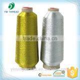 Manufacturer Metallic Yarn for Weaving thumbnail-5