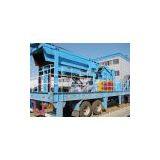 Mobile Crusher thumbnail-1