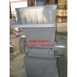 Waste Paper Crusher thumbnail-1