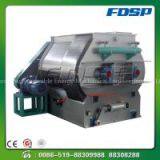 FHSJ Series Double Shaft Mixer   thumbnail-2